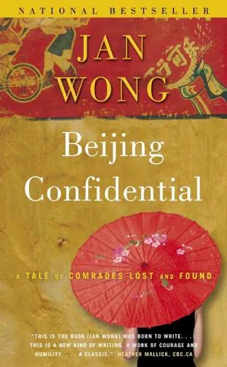 Beijing Confidential